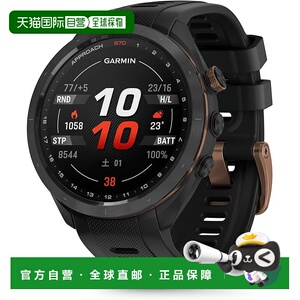 【日本直邮】佳明 Approach S70 47mm 黑铜版 高尔夫GPS Suica