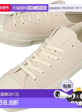 日本直邮Converse All Star 方头 SU OX 运动鞋骨白色 (BON.WHT)
