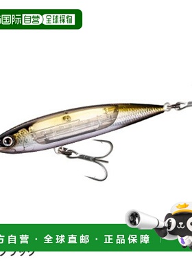 日本直邮Shimano Lure Osea 沙丁鱼球 150S Flash Boost XU-S15S