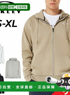 日本直邮Oakley Foundational Fleece Jacket 1.0 男士连帽卫衣长