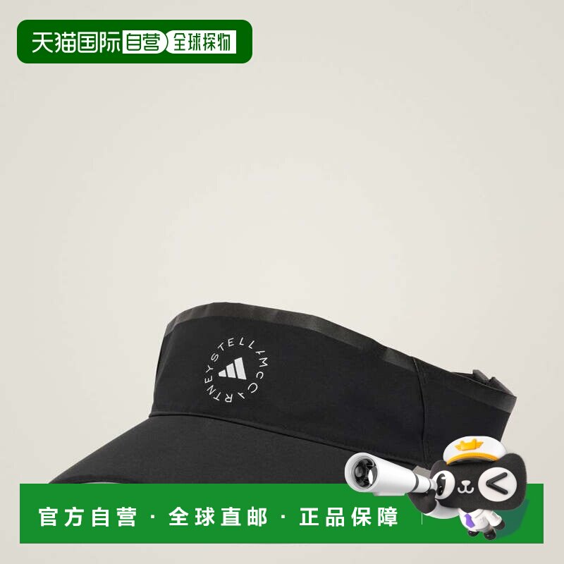 日本直邮adidas 阿迪达斯 Stella McCartney 联名帽檐遮阳帽图片
