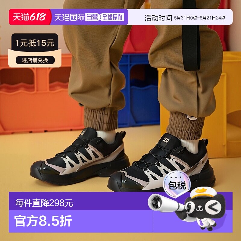 日本直邮Salomon X Ultra 360 GORE-TEX 女士徒步鞋 黑色 李子色