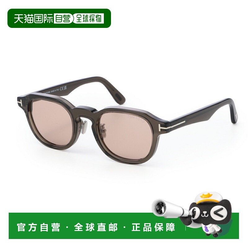 日本直邮Tom Ford 男士灰色太阳镜 FT1230 D 20E 亚洲版