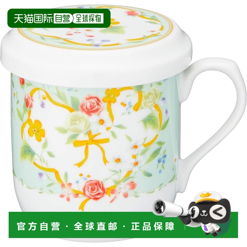 【日本直邮】Narumi鸣海 马克杯 甜心花束 290cc  41530-32930