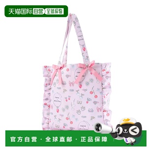 1h可退 日本直邮mezzo piano 女童 弗里乌姆图案 荷叶边托特包 60