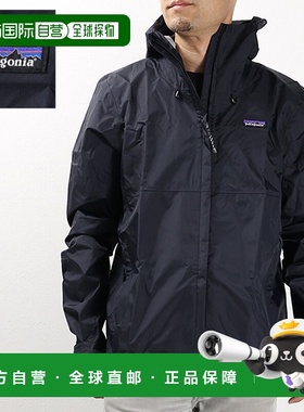 日本直邮 Patagonia 巴塔哥尼亚男式 Torrentshell 3L 夹克山地派