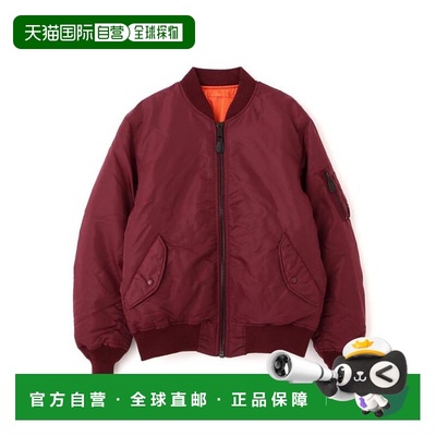 1h可退 日本直邮官方授权 AVIREX MA-1 商业款长袖棒球服