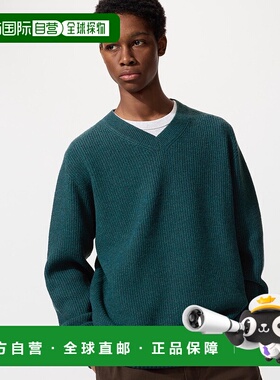 日本直邮Uniqlo 无 3D泡芙纱V领毛衣 479234优衣库