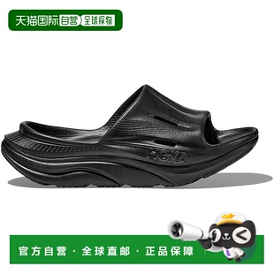 【日本直邮】HOKA ORA Recovery Slide 3凉拖拖鞋 1135061-BBLC