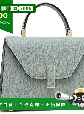 日本直邮Valextra 手提单肩包侧边微型迷你包女士Valextra WBES00