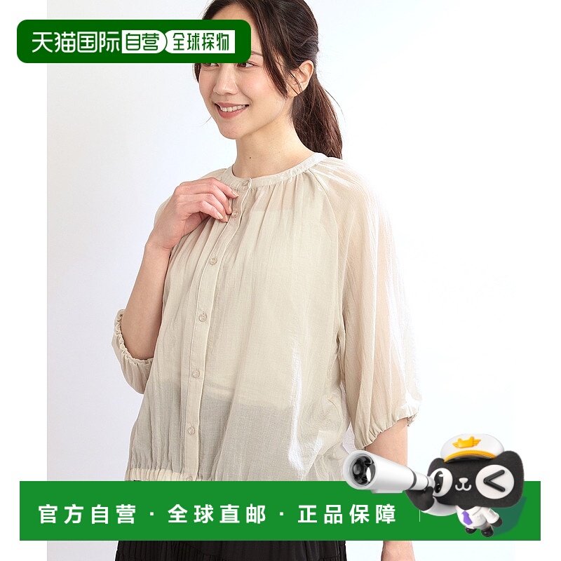 1h可退 日本直邮Reflect女士手洗可用透视感衬衫 10182690202501