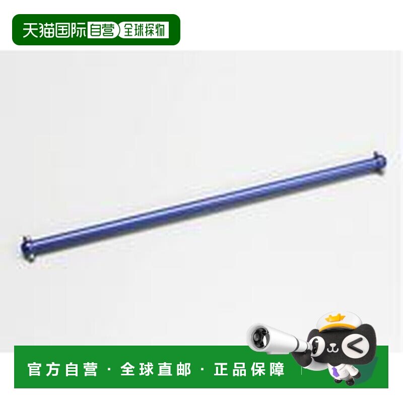 日本直邮新品 RC 遥控车 铝制中心轴 蓝色 EP FAZER Rally KOBRA