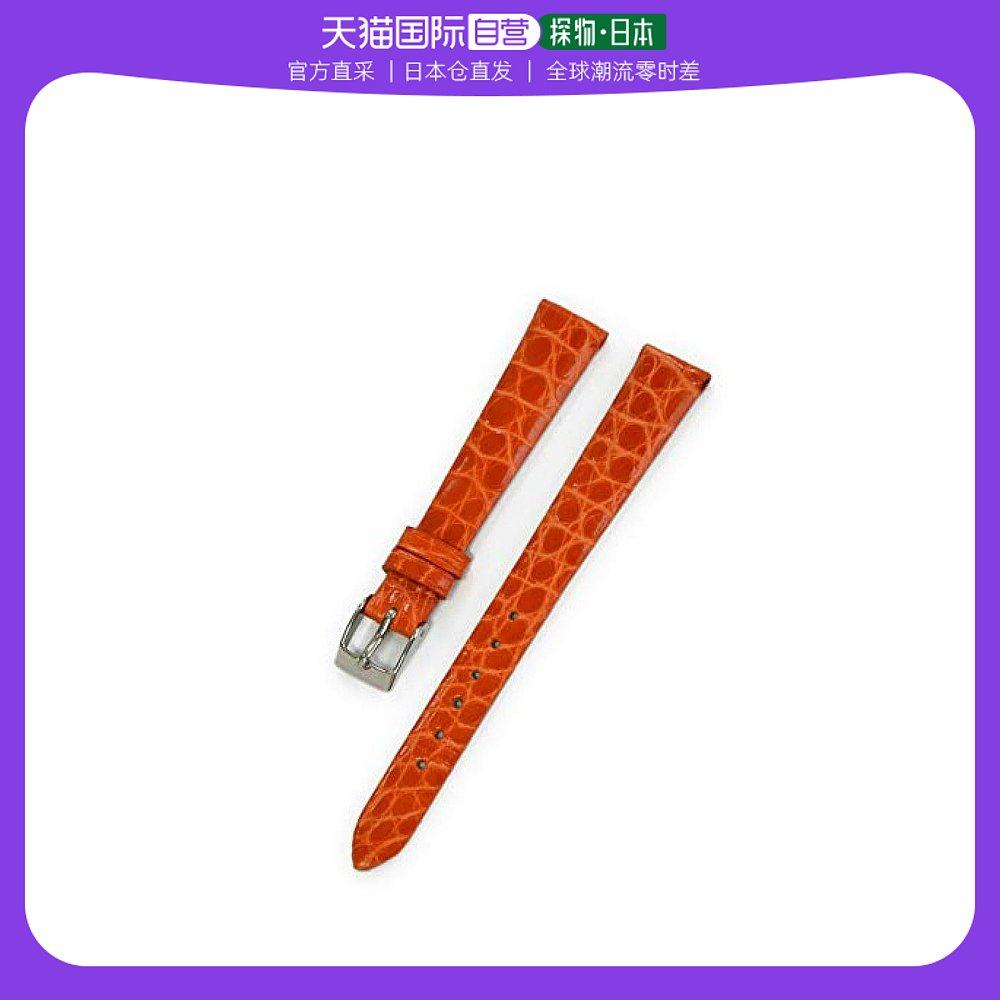 【日本直邮】cassis卡西斯 鳄鱼皮表带 riom13mm橙色d0000b680860