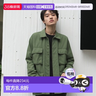 1h可退 日本直邮ROTHCO 男士宽松BDU款式衬衫夹克 BDSH