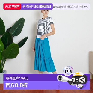 日本直邮MANGO 长款裙子 DAIQUIRI MA1658EW037140