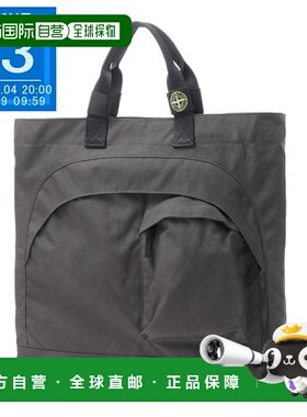 日本直邮Stone Island 三用手提包/单肩包 灰色 男士 k2s15920001