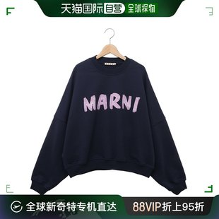 MARNI LOB9运动服 Sweat 日本直邮 女装 USCU88 Marni FLJE0185P2