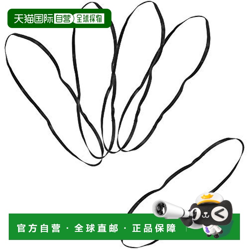 【日本直邮】Sk11藤原产业 橡皮筋圈环5件 宽18mm SKG-E1860A