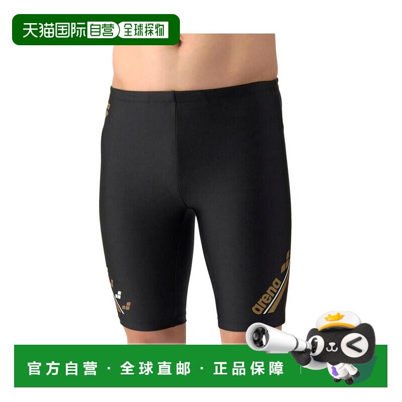 日本直邮Arena 男士健身紧身裤 黑色 带内衬 大码 适合水中运动