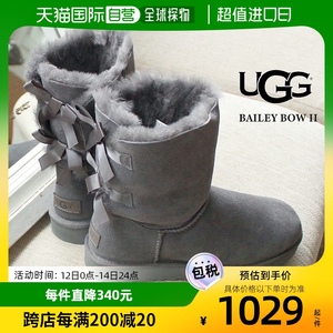 日本直邮UGG 加绒中筒靴雪地靴保暖冬季加厚防滑 1016225系带