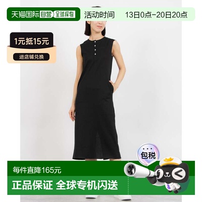 日本直邮ROXY CHERISH AND RELISH 商品 [RO2047EW008430] 服饰