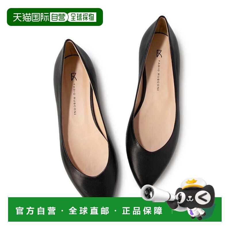 日本直邮FABIO RUSCONI 尖头浅口女鞋 FA933BW20427平底鞋