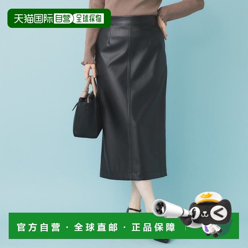 【日本直邮】INDEX　女士　及膝裙,女装/女士精品,半身裙,淘宝优惠券,粉丝福利购,淘宝优惠卷