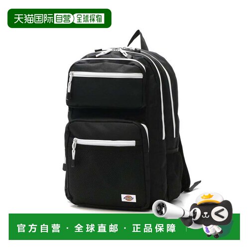 日本直邮2 FRONT POCKET BACKPACK 背包 黑色 A4 26L双肩包
