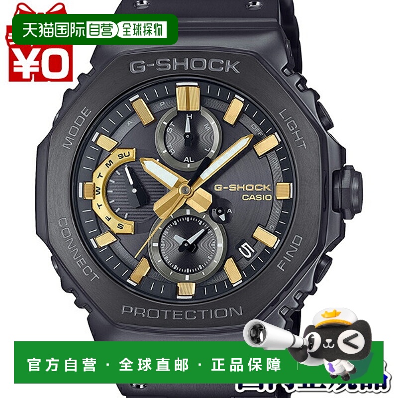 日本直邮GMC-B2100ZE-1AJR G-SHOCK G冲击卡西欧CASIO卡西欧手表5