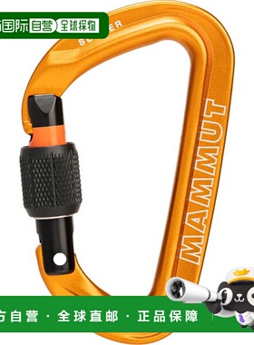 日本直邮MAMMUT Sender 螺丝门登山扣 2040-02450 户外 2040-0245