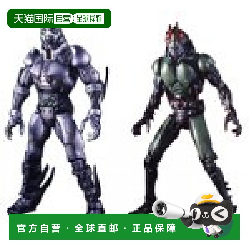 S.I.C.Vol17Shadow Moon &假面骑士黑 人偶万代