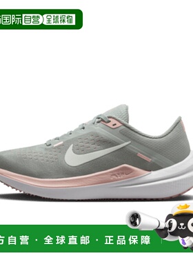 日本直邮Nike Winflow 10 时尚简约美观潮流防滑 低帮跑步鞋 女款