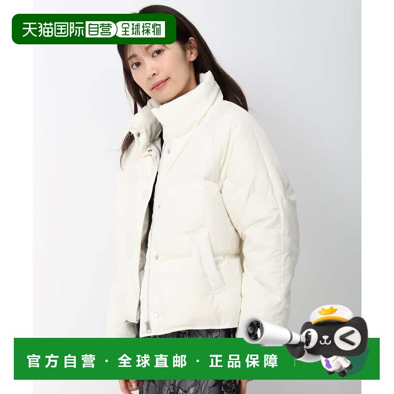 日本直邮MISCH MASCH 2024秋冬新款立领短款羽绒服 MO43D02 白色