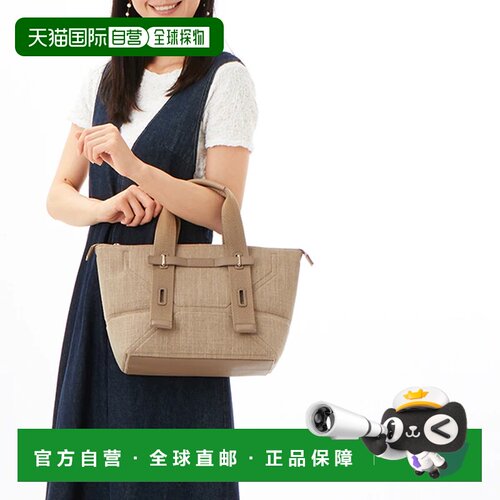日本直邮FURLA GIOVE EDRA M 托特包