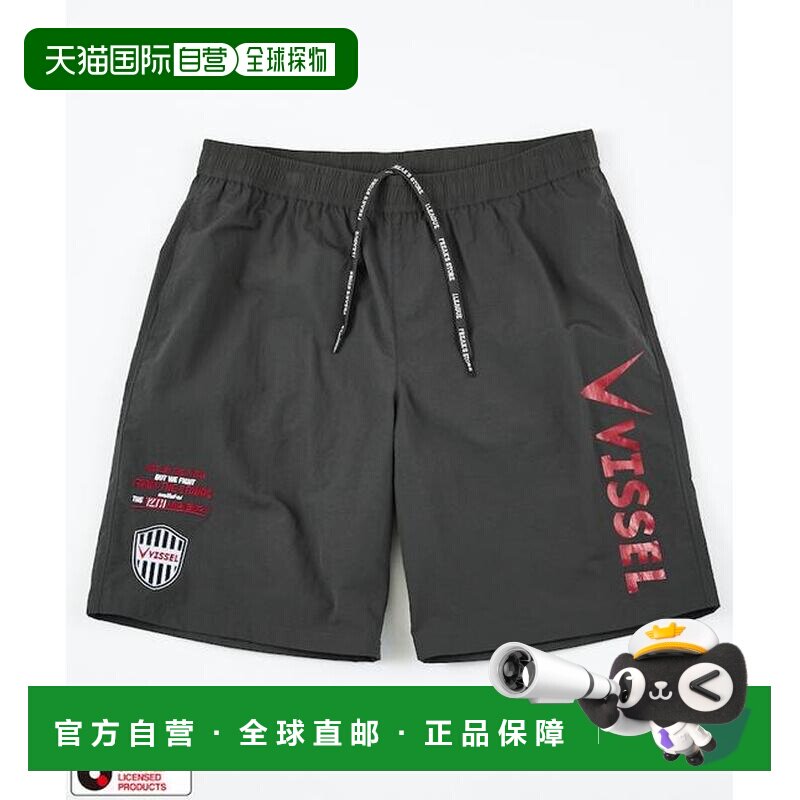 1h可退 日本直邮FREAK'S STORE日本足球J1联赛联名短裤神户胜利船