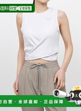日本直邮 Nike 女士NY DF背心 OPP2 IB7913078 灰色耐克运动上衣