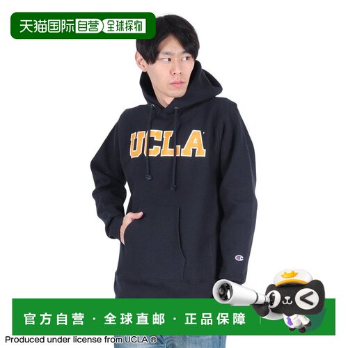 日本直邮Champion 卫衣 复古连帽衫 UCLA 美国制造 C5-A103