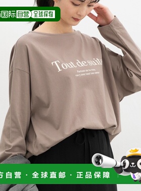 1h可退 日本直邮Honeys 女装 宽松LOGO印花T恤 587119944