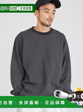 1h可退 日本直邮coen Clean Plus 条纹长袖T恤【抗菌防臭・防污（・