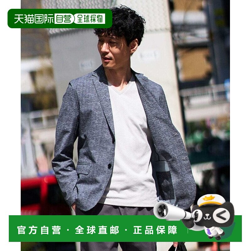 日本直邮a.v.v 男士 速干弹力蜂巢印花修身西装外套 KHJGD74129