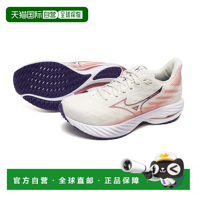 日本直邮MIZUNO Wave Rider 28 跑步鞋美津浓跑鞋