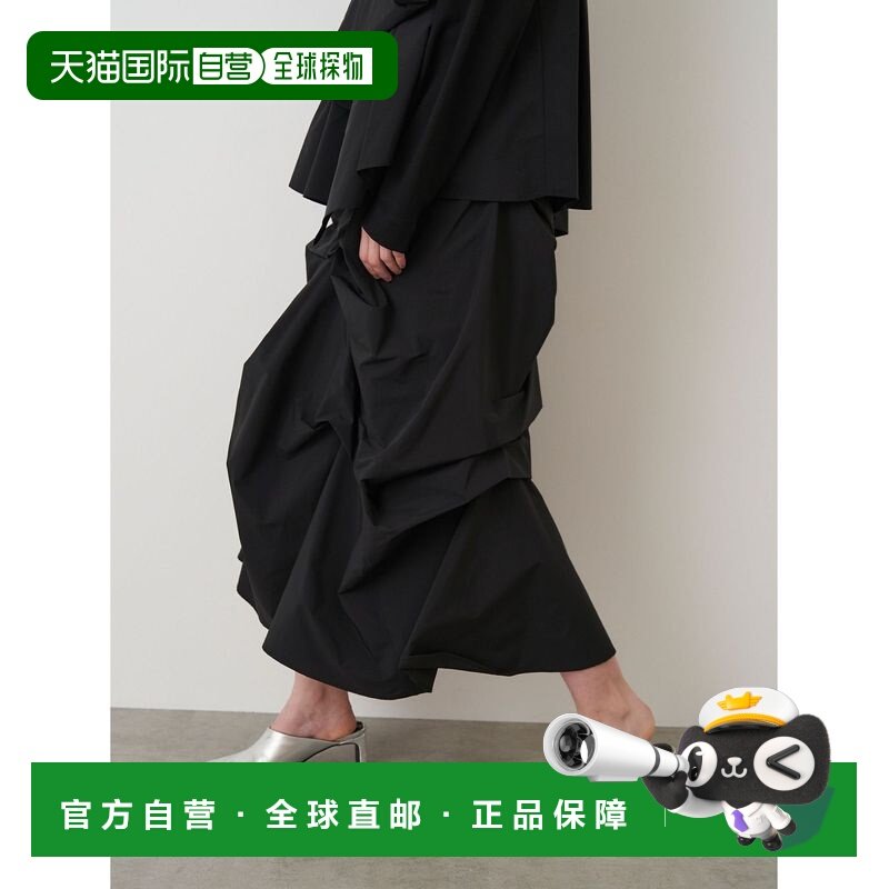 1h可退 日本直邮ELENDEEK 女士不对称褶皱设计轻薄半身裙 5125108,女装/女士精品,半身裙,淘宝优惠券,粉丝福利购,淘宝优惠卷