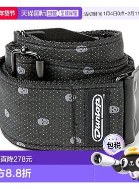 【日本直邮】Jim Dunlop邓禄普 吉他背带Jacquard 骷髅灰色 D67-0