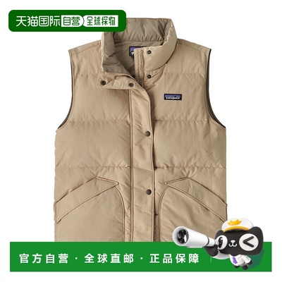 日潮跑腿Patagonia巴塔哥尼亚 女款 Downdrift 保暖马甲 20685