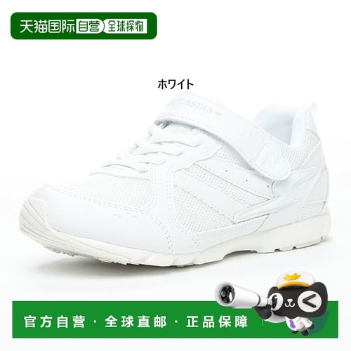 日本直邮Moonstar 青少年女孩 Superstar SUPERSTAR SS J753 运动