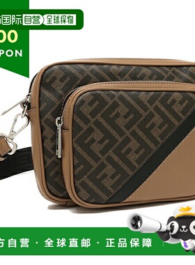 自营｜FENDI 单肩包相机包棕色男式 FENDI 7VA607 ALKA F1IKC背包