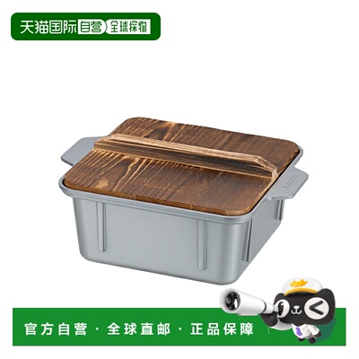 日本直邮SOTO Kacom 关东煮锅银色 ST-3111