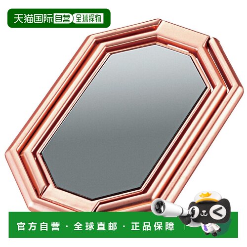 【日本直邮】宜丽客 智能手机支架指环 背面带粘胶 360度旋转 粉