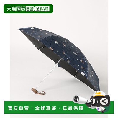 1h可退 日本直邮Wpc. Umbrella. 宇宙飞行犬晴雨兼用迷你折叠伞 8