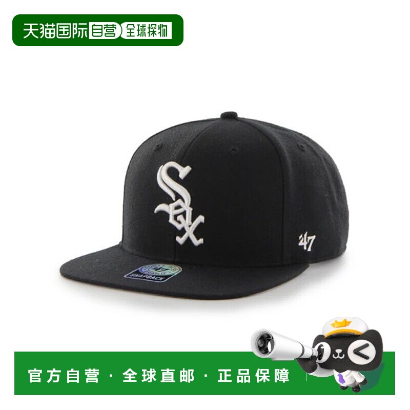 1h可退 日本直邮47Brand MLB CAPTAIN 男女通用平沿帽 47cp147512